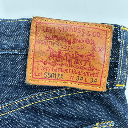 LEVI'S リーバイス 【LVC】PC9-44501-0088 インディゴ S501XX 大戦モデル復刻デニムパンツ ボトムス