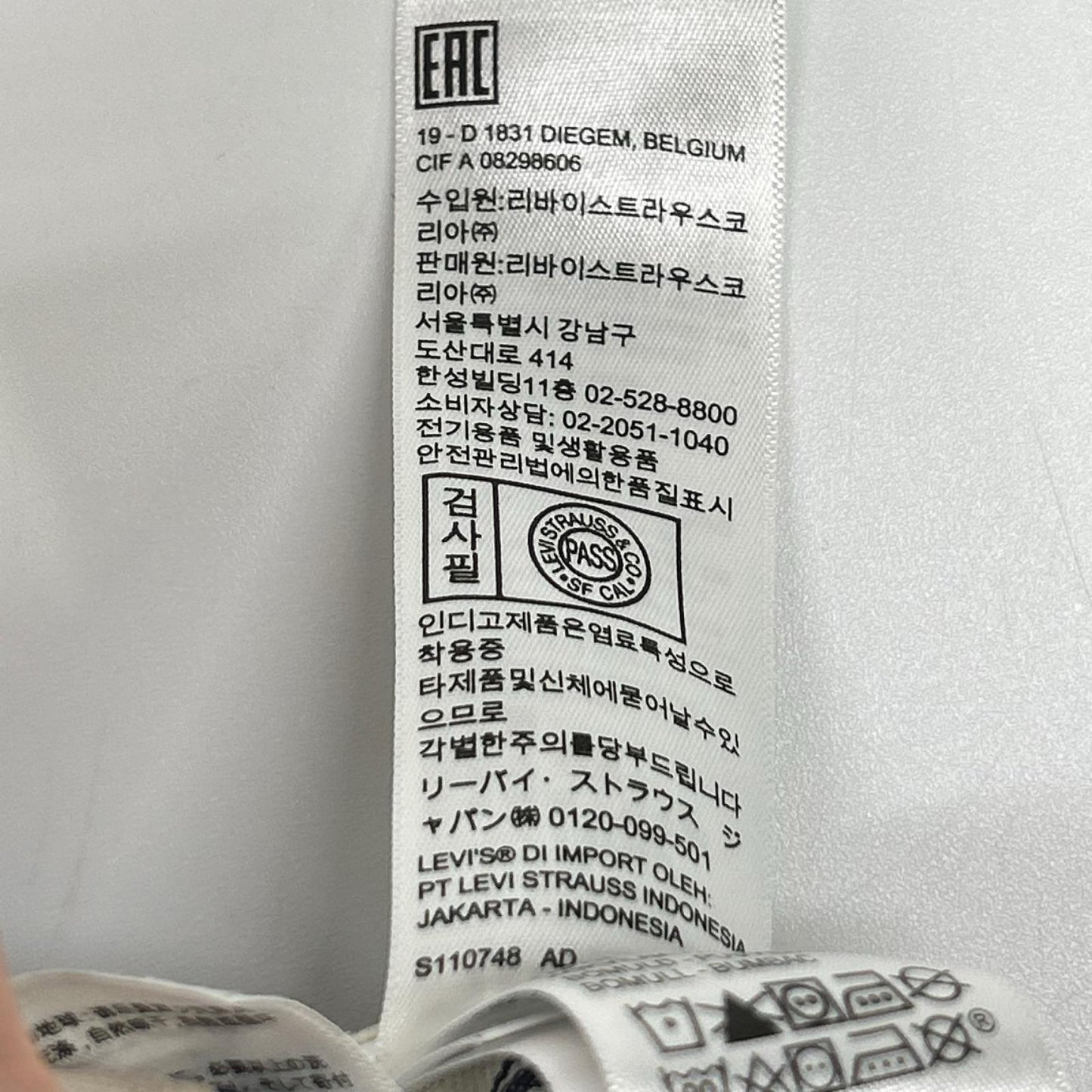 LEVI'S リーバイス 【LVC】PC9-44501-0088 インディゴ S501XX 大戦モデル復刻デニムパンツ ボトムス