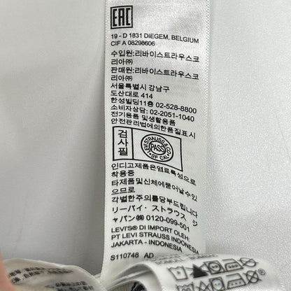 LEVI'S リーバイス 【LVC】PC9-44501-0088 インディゴ S501XX 大戦モデル復刻デニムパンツ ボトムス