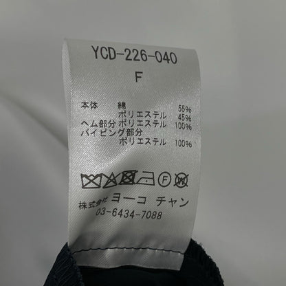 YOKOCHAN ヨーコチャン 26年製 ブラック ボトルネックロングリボンコットンドレス ワンピース
