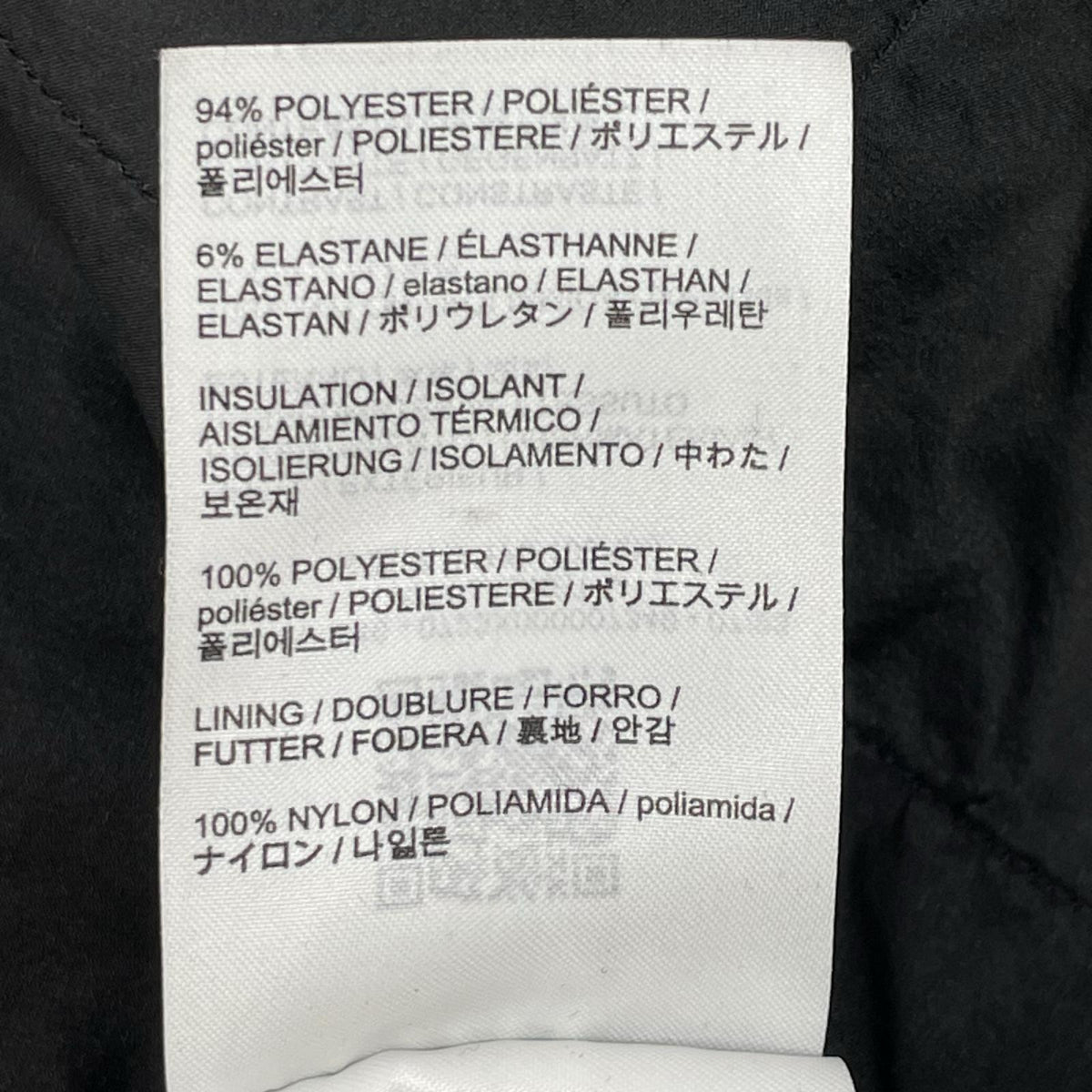 ARC'TERYX アークテリクス X000007349 23年 ブラック ATOM JACKET アトムジャケット ジャケット