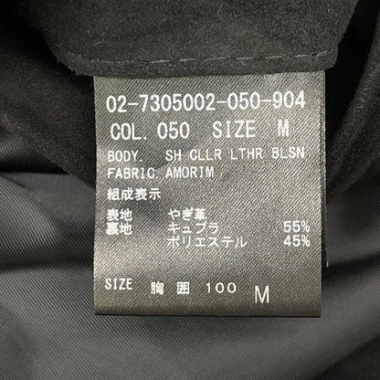 Theory セオリー 02-7305002 ブラック やぎ革 スエードジップアップジャケット ジャケット