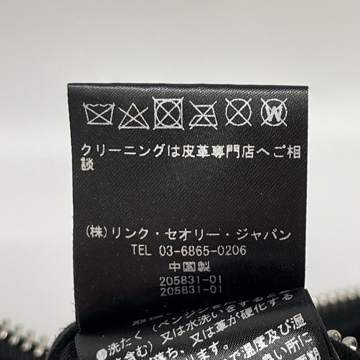 Theory セオリー 02-7305002 ブラック やぎ革 スエードジップアップジャケット ジャケット