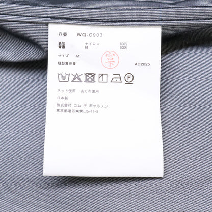 eYe JUNYA WATANABE MAN アイ ジュンヤ ワタナベ マン ｘMACKINTOSH【新品同様】AD2025 WQ-C903 Nylon taffeta polyurethane laminate ナイロンタフタ ポリウレタンラミネート マウンテンパーカー ジャケット