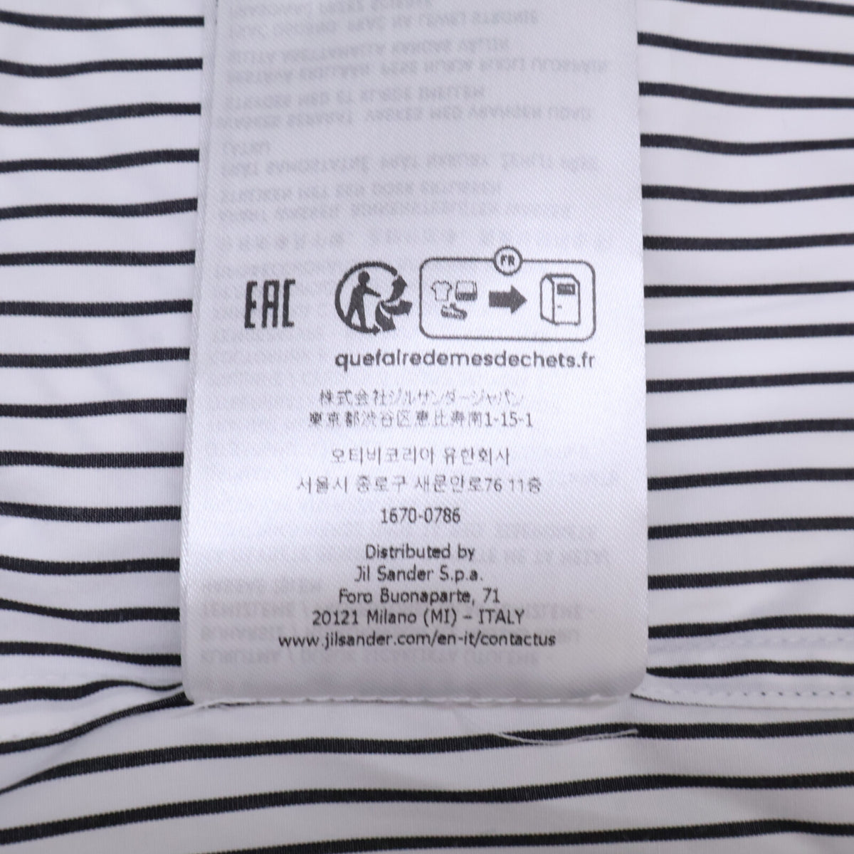 JILSANDER ジルサンダー 【新品同様/国内正規/26年製】J22DL0359 Lightweight Cotton Shirt ストライプ オープンカラー 長袖シャツ トップス