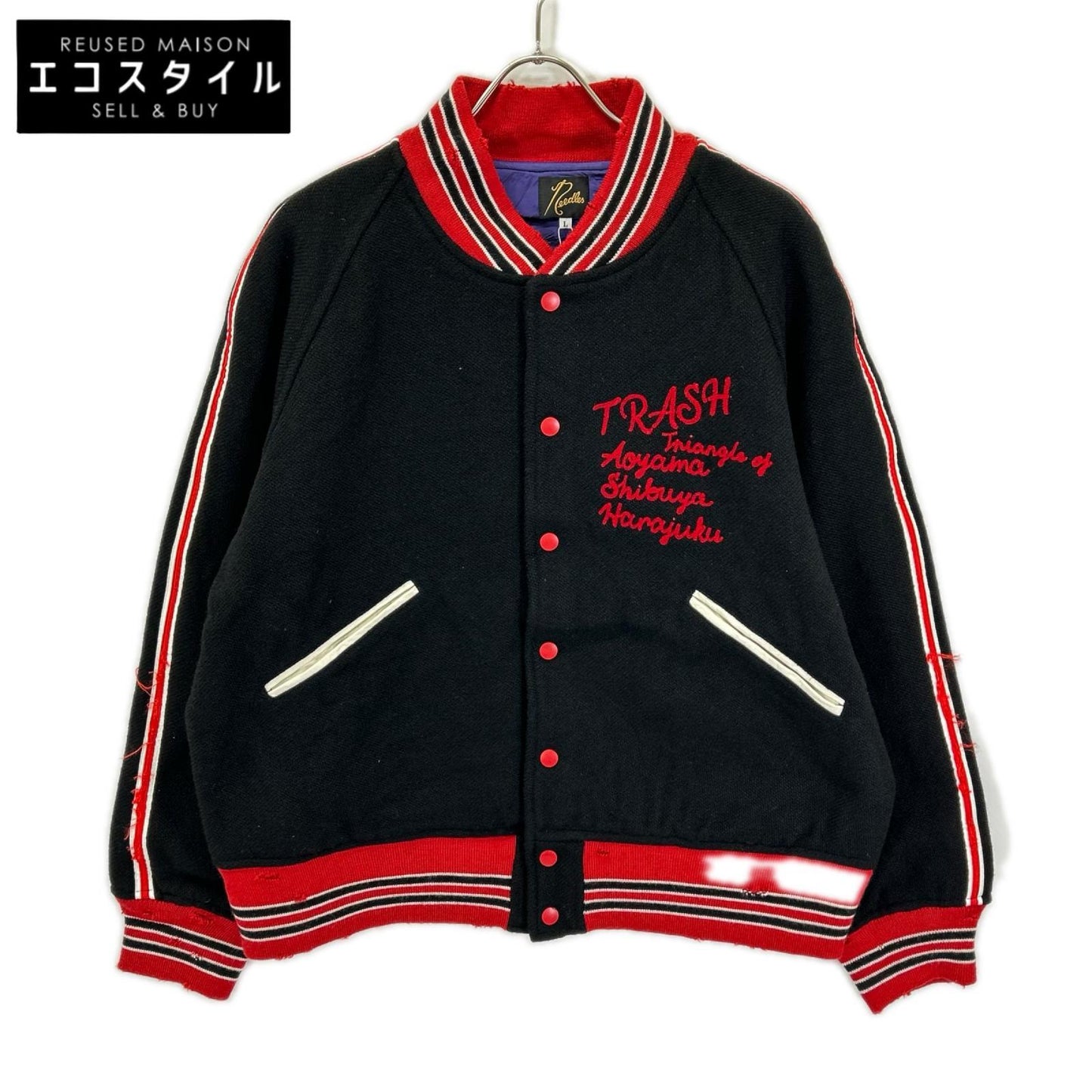needles ニードルズ RW168 ブラック Deconstructed Lettered Jacket - Wool Melton レタードジャケット ジャケット