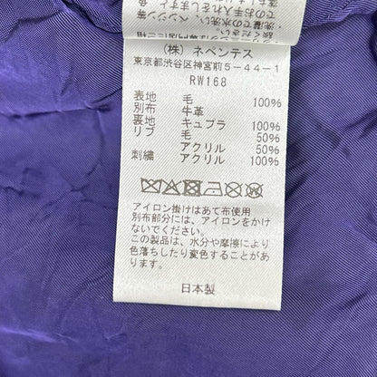 needles ニードルズ RW168 ブラック Deconstructed Lettered Jacket - Wool Melton レタードジャケット ジャケット