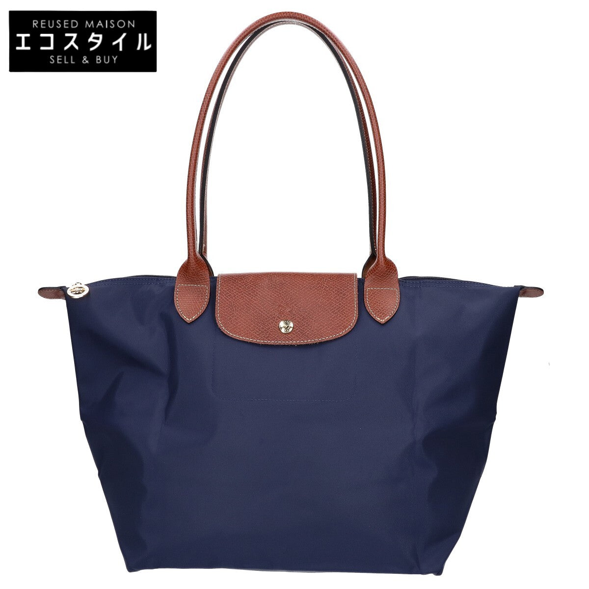 Longchamp ロンシャン 【美品】ル プリアージュ トップハンドル トートバッグ