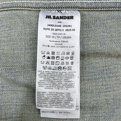JIL SANDER+ ジルサンダープラス 25年製 J40DL0160 ロゴパッチ デニムオーバーシャツ/ジャケット ジャケット