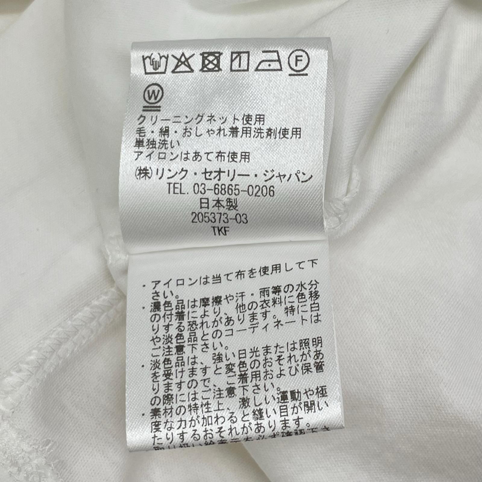 theory luxe セオリーリュクス 26SS ホワイト トリ ミドリ シアーコンビネーションTブラウス トップス