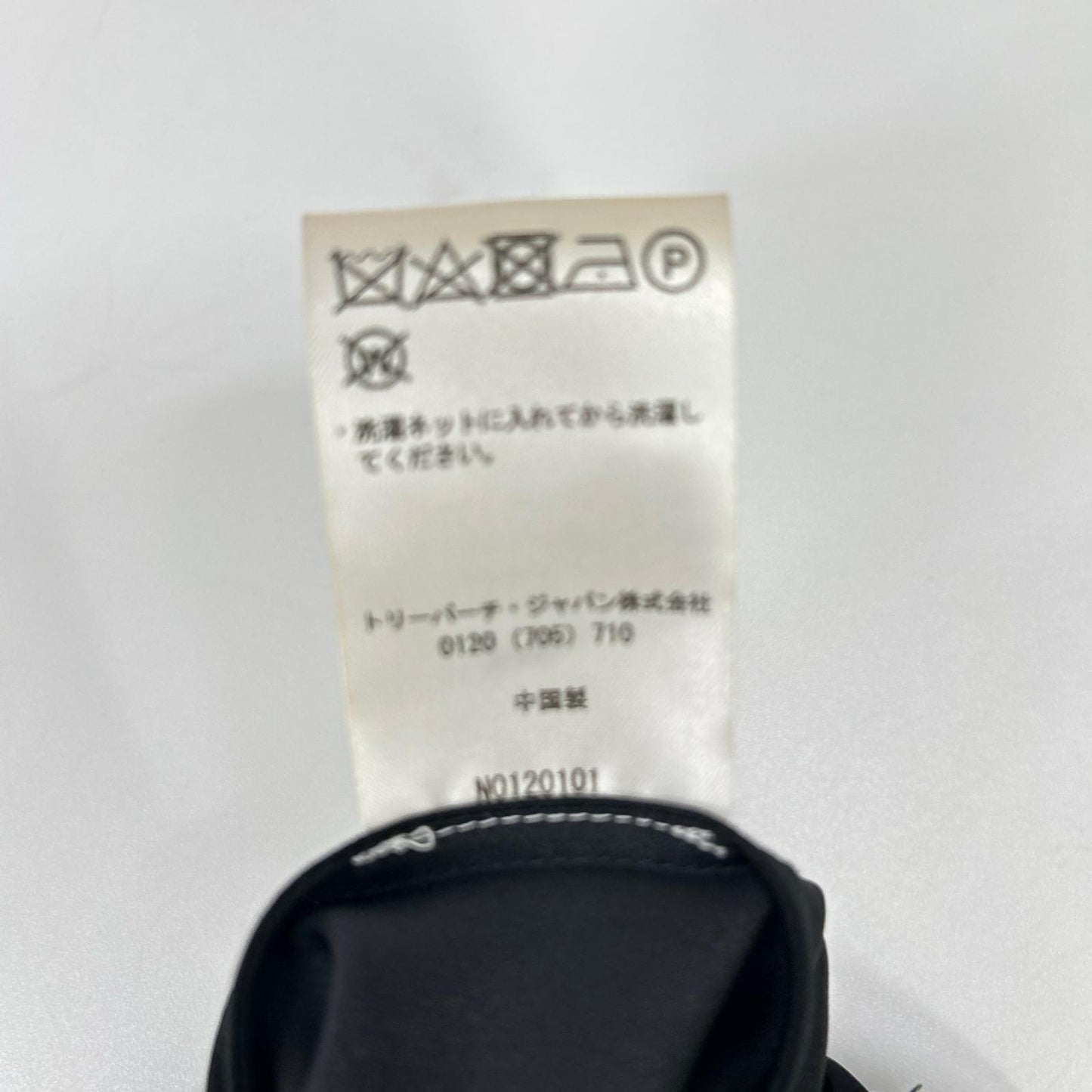 Tory Burch トリーバーチ ブラック ボタニカル柄 シアードレス ワンピース