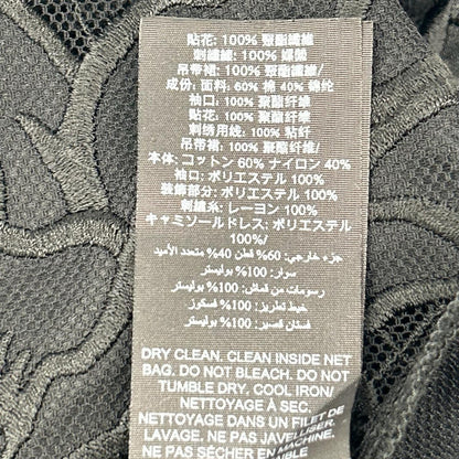 Tory Burch トリーバーチ ブラック ボタニカル柄 シアードレス ワンピース