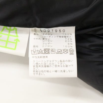 THE NORTH FACE ノースフェイス ND91950 ニュートープ Baltro Light Jacket バルトロライトジャケット ジャケット