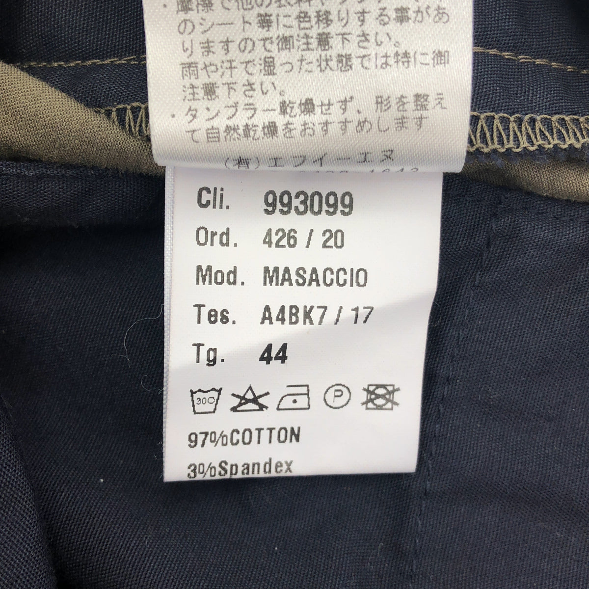 giab's ARCHIVIO ジャブスアルキヴィオ カーキ 16S MASACCIO/TYPE A A4BK7 マサッチョ テーパードパンツ ボトムス