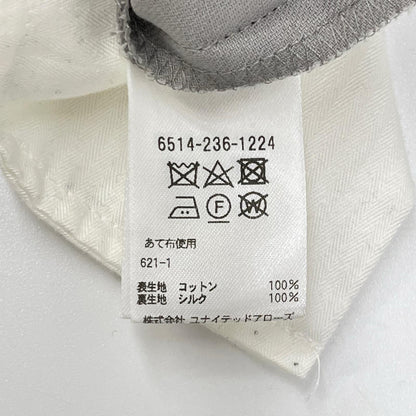 DRAWER ドゥロワー 6514-236-1224 グレー コットン×シルクライニング センタープレス ストレートアンクルパンツ ボトムス
