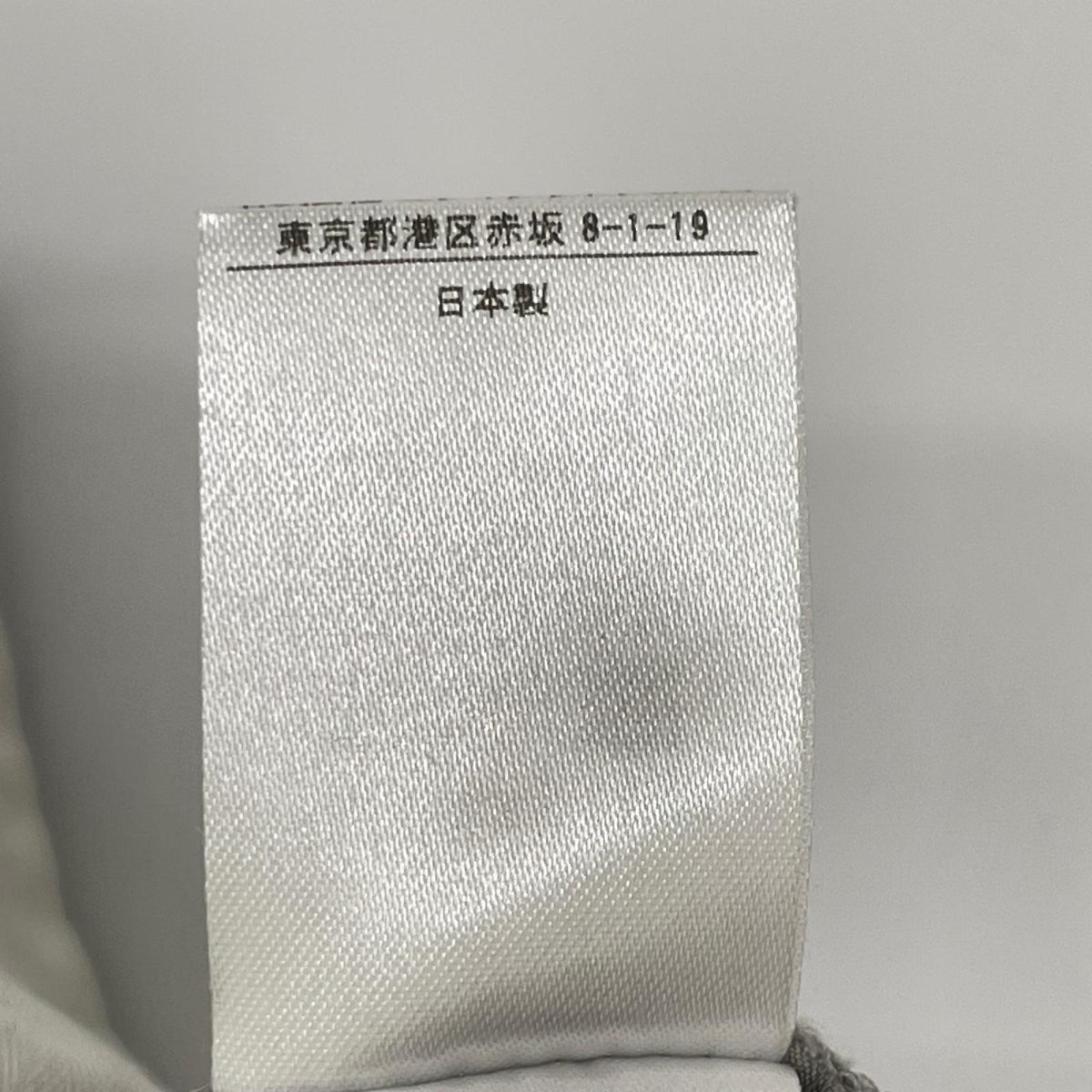 DRAWER ドゥロワー 6514-236-1224 グレー コットン×シルクライニング センタープレス ストレートアンクルパンツ ボトムス