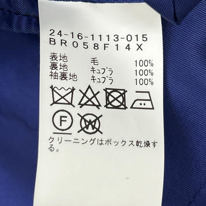 Brilla per il gusto ブリッラ ペル イル グスト 24-16-1113-015 ネイビー ロロ・ピアーナ生地 紺ブレ/2Bシングルテーラードジャケット ジャケット