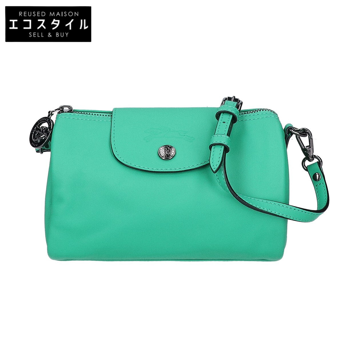 Longchamp ロンシャン 10255987249 Le Pliage Xtra XS Crossbody Bag ル プリアージュ エクストラ XS クロスボディバッグ ショルダーバッグ