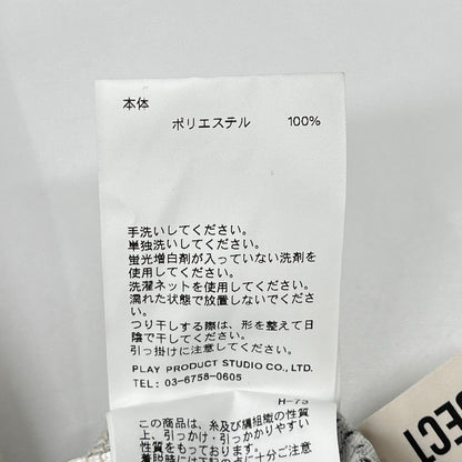 PRANK PROJECT プランクプロジェクト ベージュ アストロノミーゲームシャツ トップス