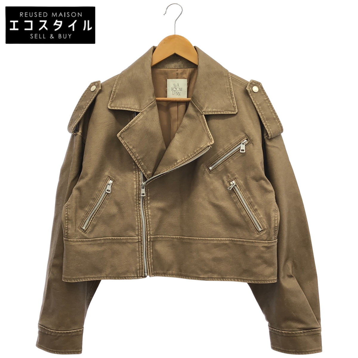 SEA ROOM LYNN シールームリン ベージュ Vintage wash ECOレザーライダース トップス