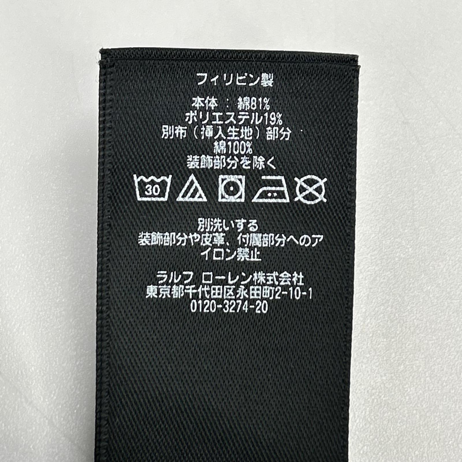 RRL ダブルアールエル 782857099001 ネイビー コットン ユーズド加工 両Vガゼット イーグルクレスト グラフィックフーディ トップス