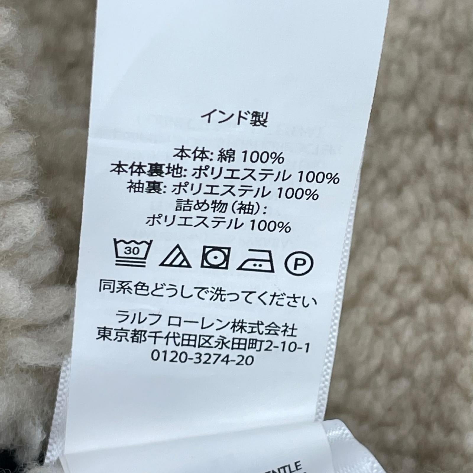 POLObyRalphLauren ポロラルフローレン オレンジ コットン クラシックフィット ボアライニング フリースラインド プラッド フランネルオーバーシャツジャケット ジャケット
