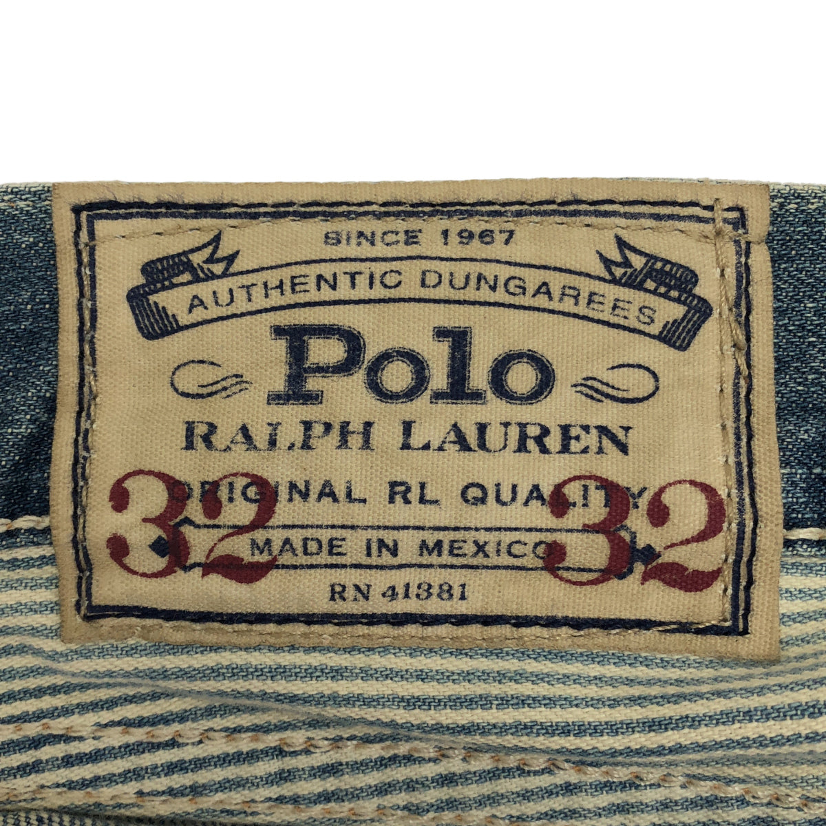 POLObyRalphLauren ポロラルフローレン 4700188340 オーセンティックダンガリー ウォッシュブルー ダメージ加工 ボタンフライ デニムパンツ ボトムス