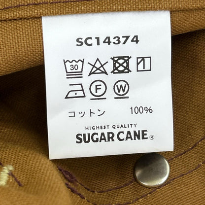 SUGAR CANE シュガーケーン SC14374 13oz BROWN DUCK WORK COAT/ブラウンダックワークコート ジャケット