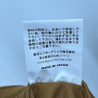 SUGAR CANE シュガーケーン SC14374 13oz BROWN DUCK WORK COAT/ブラウンダックワークコート ジャケット