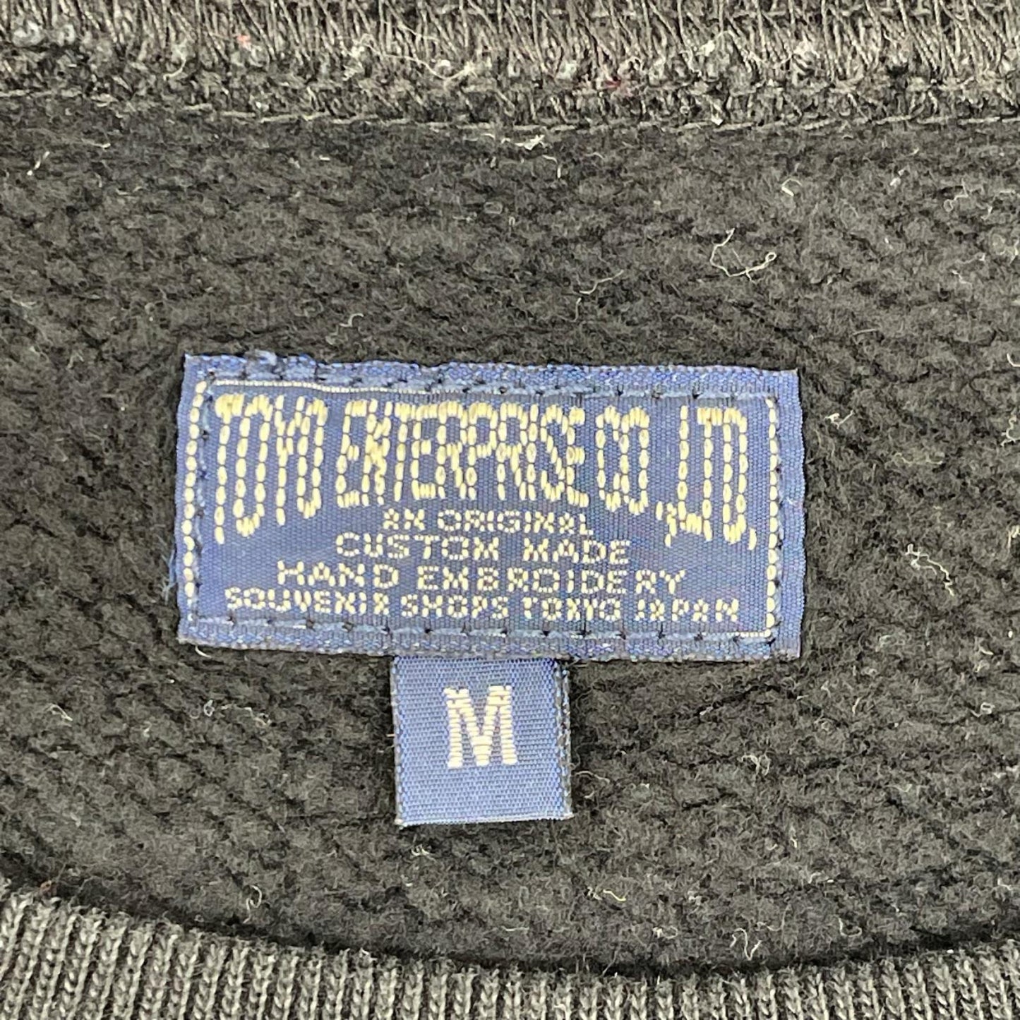 TOYO ENTERPRISE COMPANY LTD. 東洋エンタープライズ TT69300 ブラック コットン SUKA CREW SWEAT EMBROIDERED ALASKA トップス