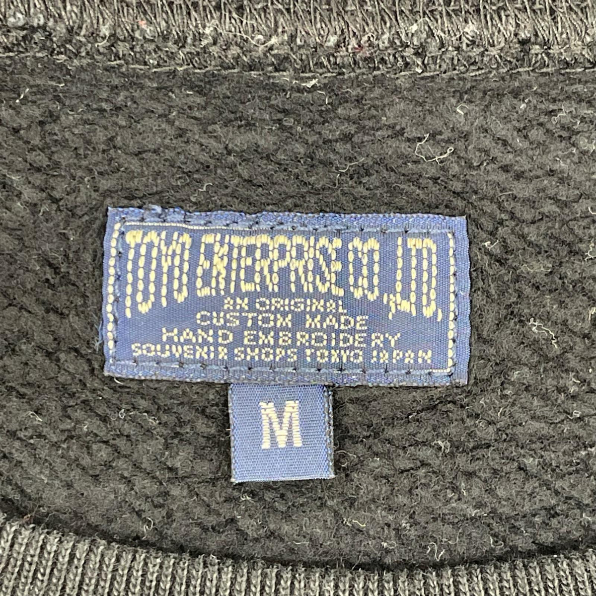 TOYO ENTERPRISE COMPANY LTD. 東洋エンタープライズ TT69300 ブラック コットン SUKA CREW SWEAT EMBROIDERED ALASKA トップス