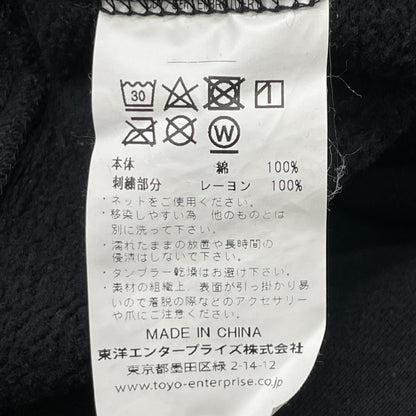 TOYO ENTERPRISE COMPANY LTD. 東洋エンタープライズ TT69300 ブラック コットン SUKA CREW SWEAT EMBROIDERED ALASKA トップス