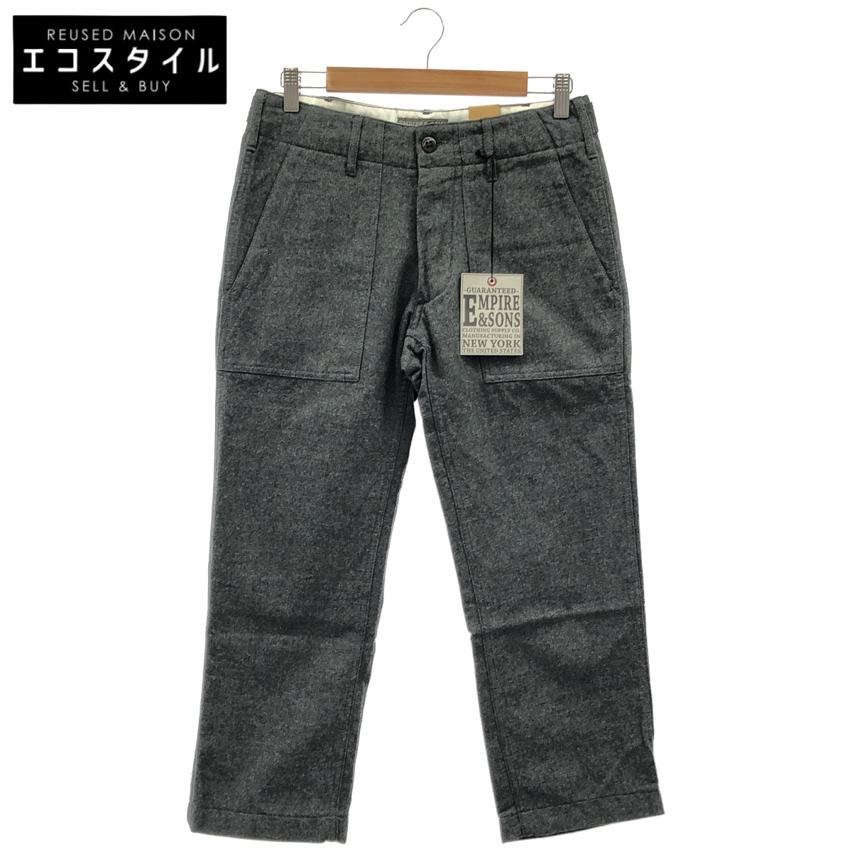 EMPIRE&SONS エンパイアアンドサンズ USA製 グレー ウール フロントパッチポケット ベイカーファティーグパンツ ボトムス