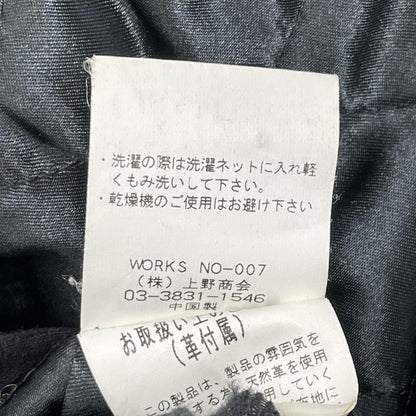 schott ショット 3122024 グレー ウール キルトライニング ワンスター ジップアップジャケット ジャケット