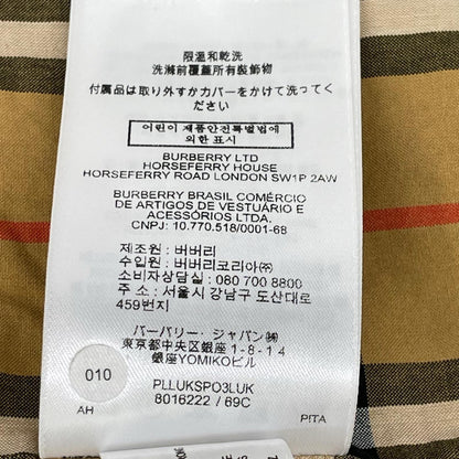 BURBERRY バーバリー 8016222 ベージュ コットンギャバジン ノヴァチェックライニング ホースフェリープリントステンカラーコート コート