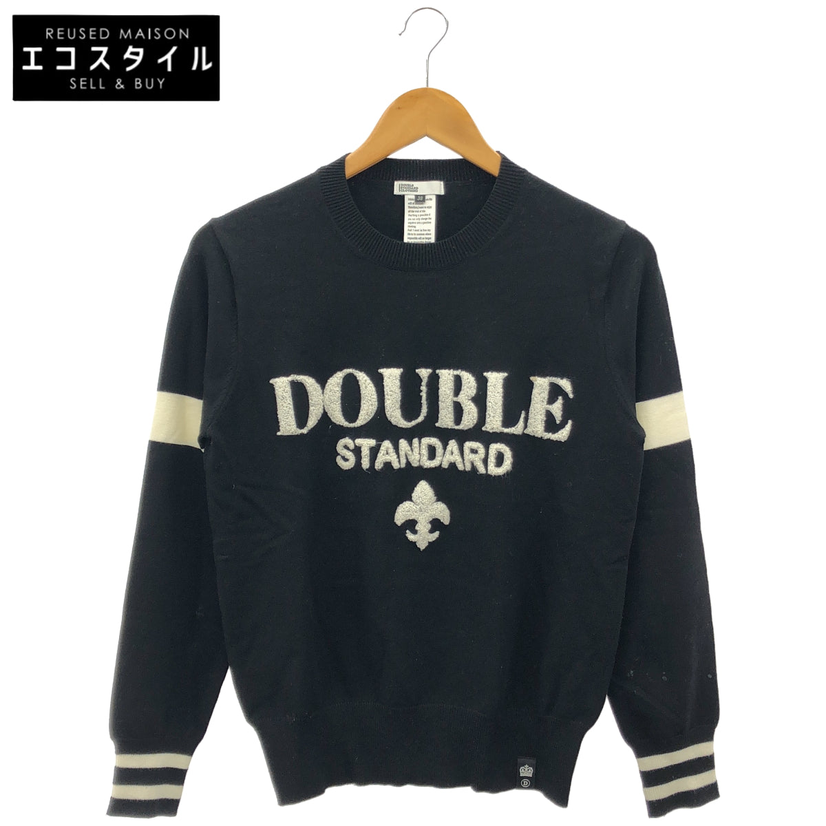 DOUBLE STANDARD CLOTHING ダブルスタンダードクロージング 0209-070-251 25年製 ブラック SNOWY ロゴ入りセーター トップス
