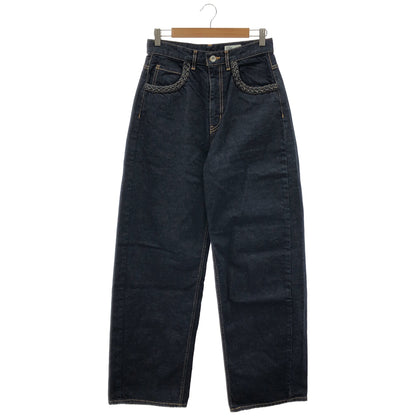 DOUBLE STANDARD CLOTHING ダブルスタンダードクロージング 0206-181-241 24年製 インディゴ 12.5oz 反応デニムワイドパンツ ボトムス