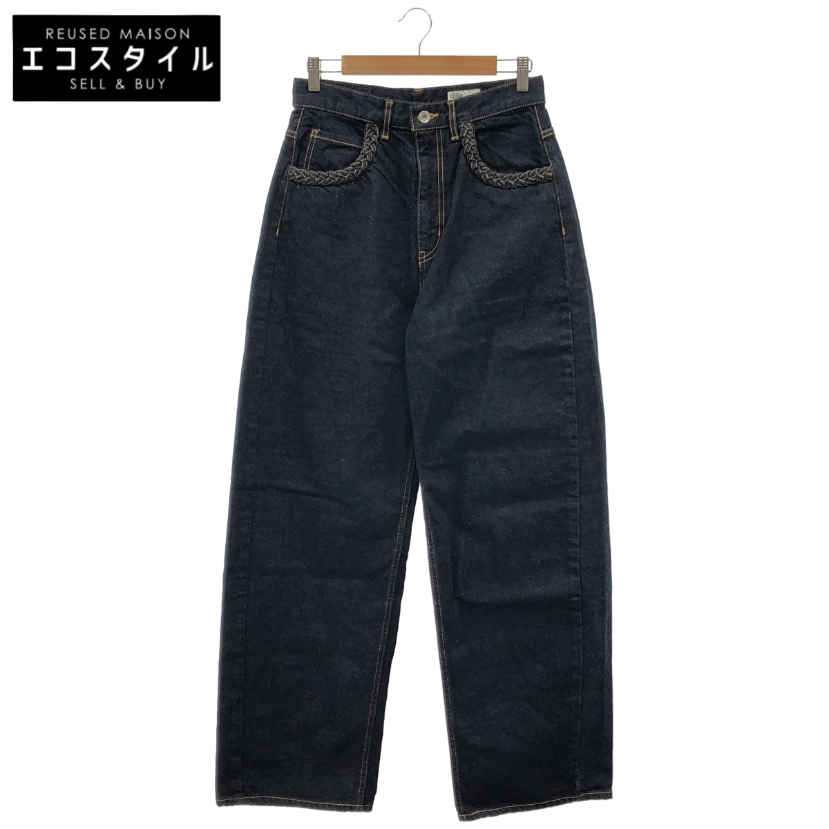 DOUBLE STANDARD CLOTHING ダブルスタンダードクロージング 0206-181-241 24年製 インディゴ 12.5oz 反応デニムワイドパンツ ボトムス