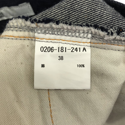 DOUBLE STANDARD CLOTHING ダブルスタンダードクロージング 0206-181-241 24年製 インディゴ 12.5oz 反応デニムワイドパンツ ボトムス