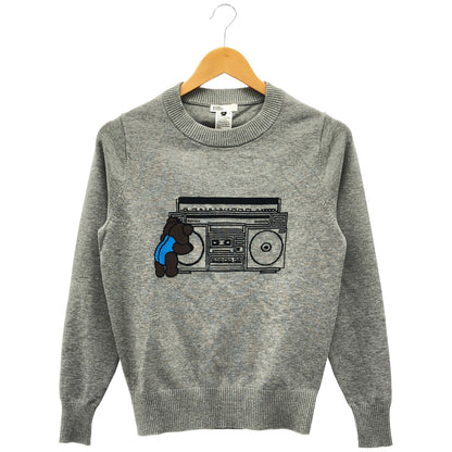 DOUBLE STANDARD CLOTHING ダブルスタンダードクロージング 0209-440-233 グレー インターシャ ラジカセ柄ニット トップス