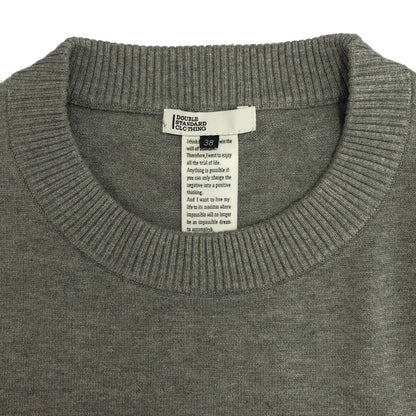DOUBLE STANDARD CLOTHING ダブルスタンダードクロージング 0209-440-233 グレー インターシャ ラジカセ柄ニット トップス