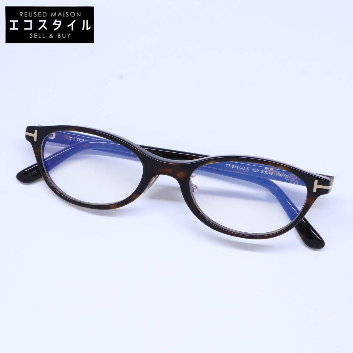 TOM FORD トムフォード 【新品未使用】TF6114-D-B 052 ブルーライトカットレンズ オーバルシェイプ アイウェア 眼鏡