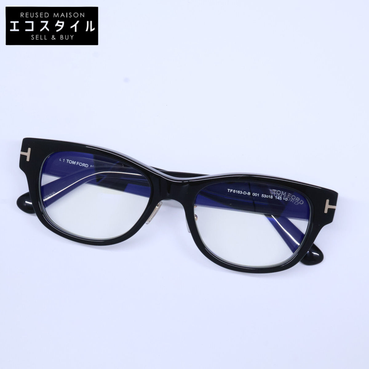 TOM FORD トムフォード 【美品】TF6163-D-B 001 ブルーライトカットレンズ ウェリントンシェイプ アイウェア 眼鏡