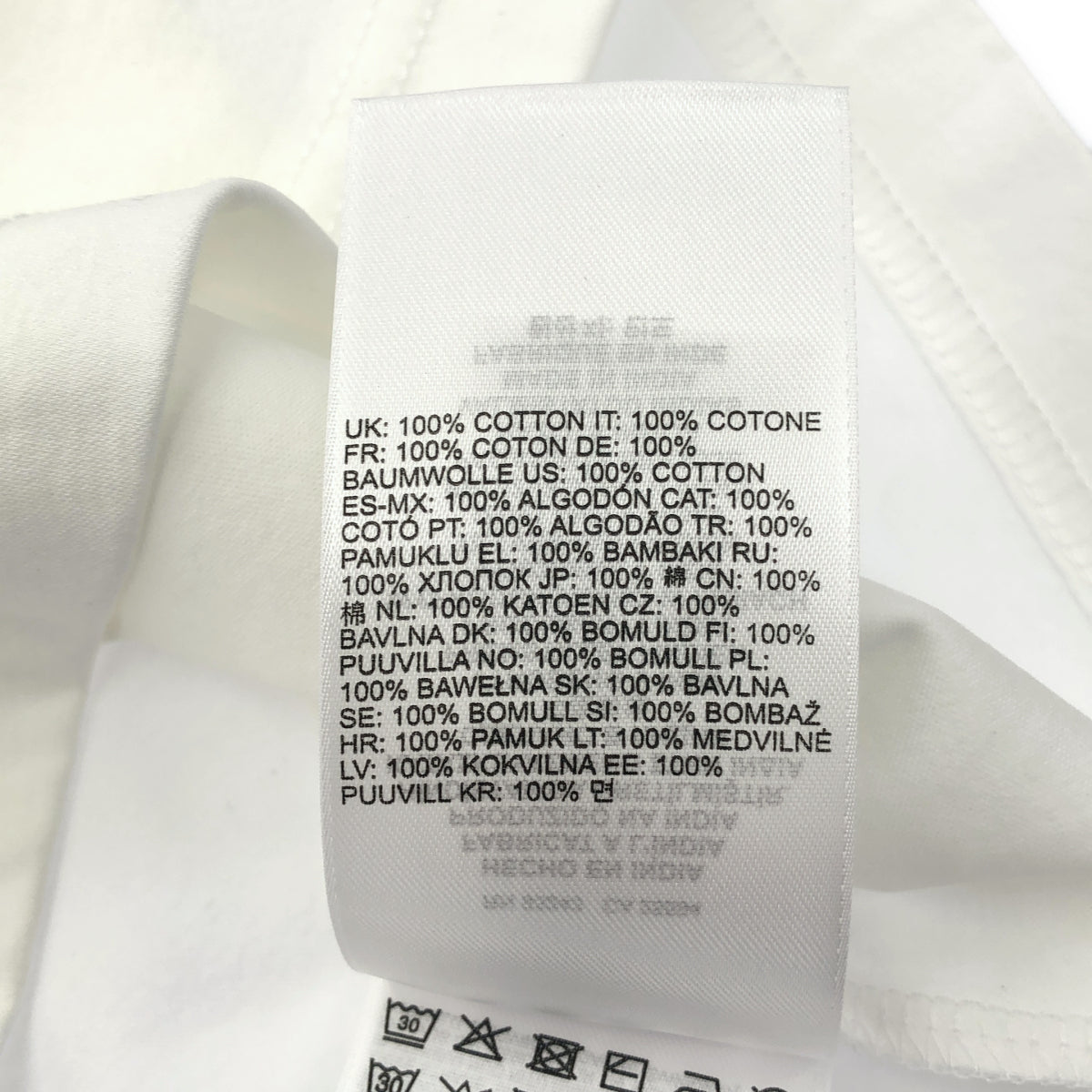 DIESEL ディーゼル T-MADJUST-K1 ホワイト トーナルカラーブランドロゴプリントTシャツ トップス