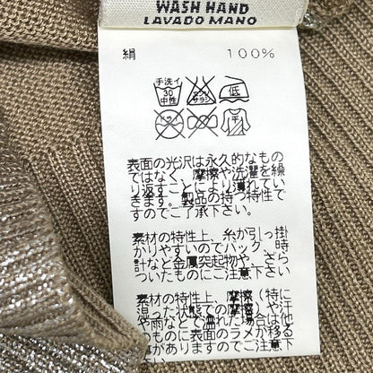 HERMES エルメス ルメール期 ゴールド シルク ラメコーティング タンクトップ トップス