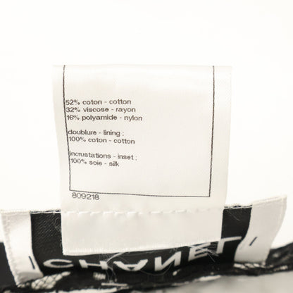 CHANEL シャネル 【国内正規】P47449W05443 ココマークボタン フラワーレース ジャケット ジャケット