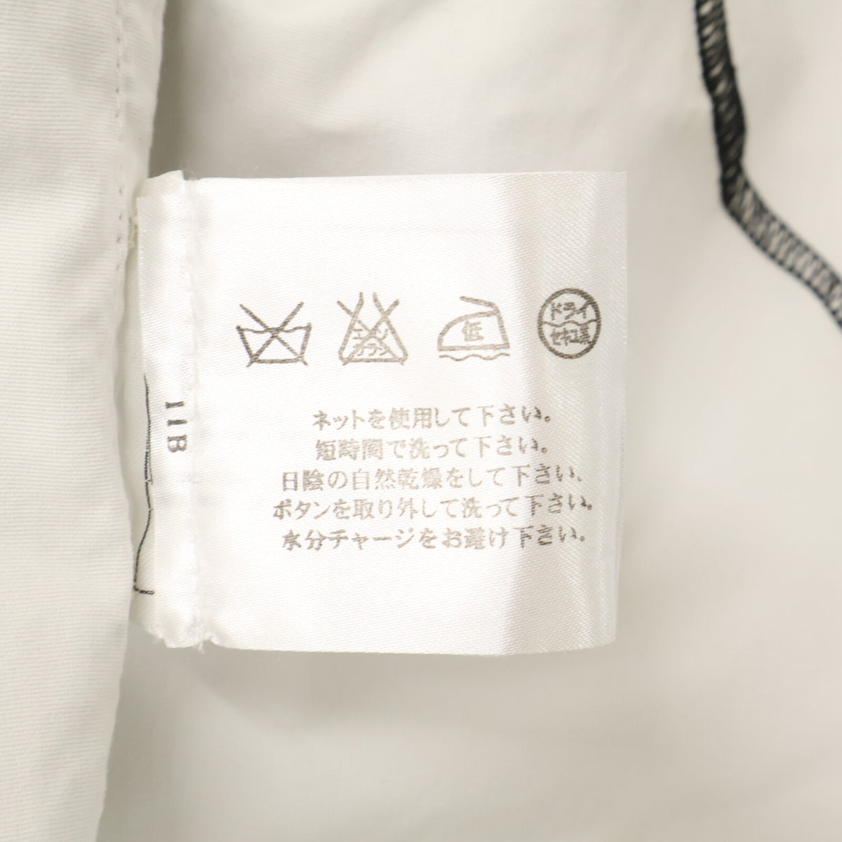 CHANEL シャネル 【国内正規】P47449W05443 ココマークボタン フラワーレース ジャケット ジャケット