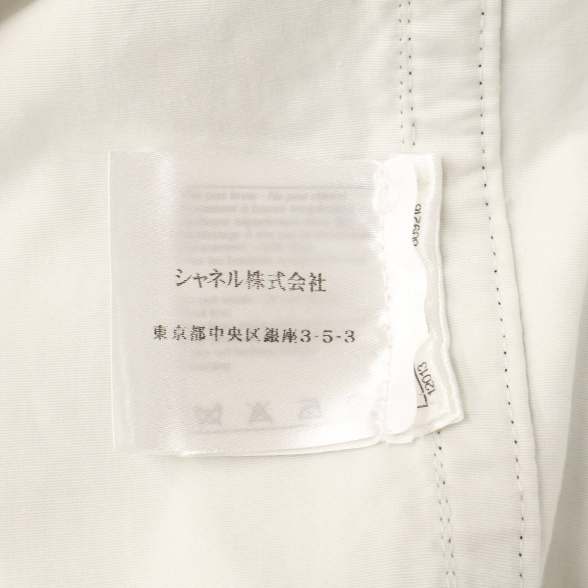 CHANEL シャネル 【国内正規】P47449W05443 ココマークボタン フラワーレース ジャケット ジャケット