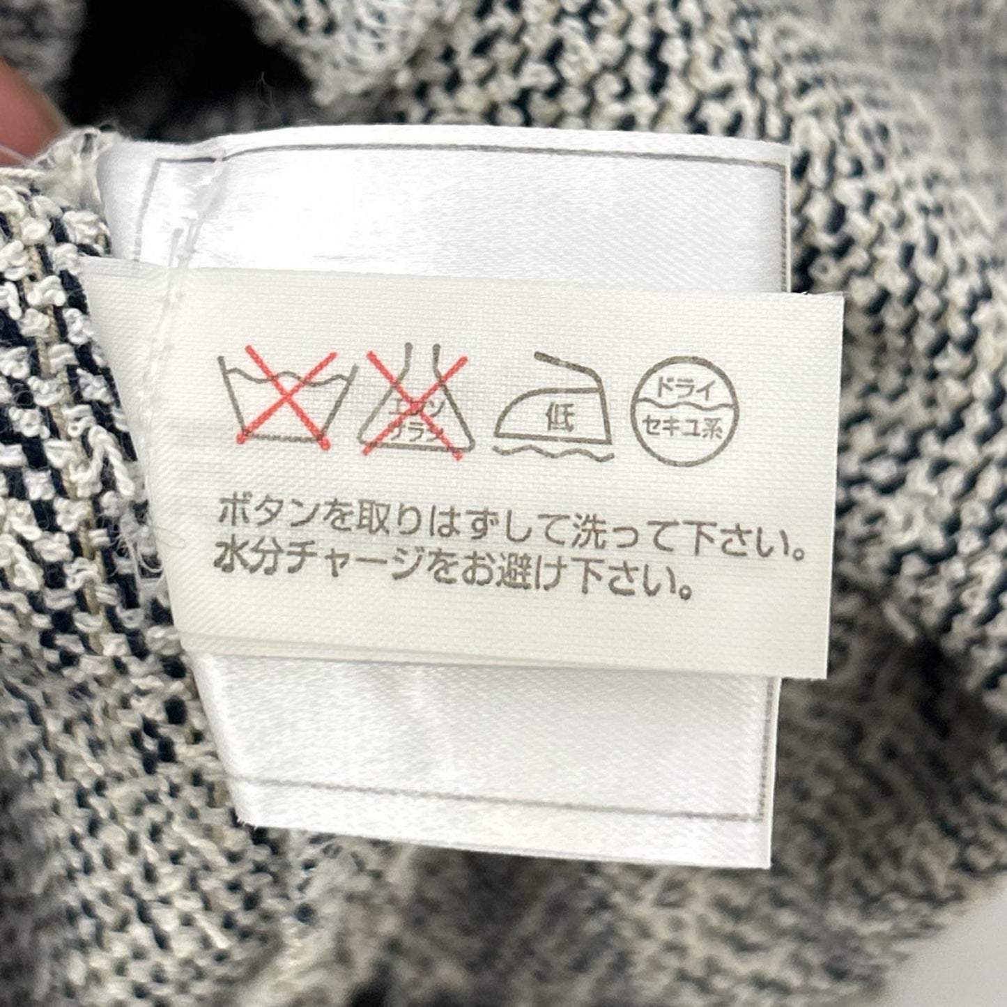 CHANEL シャネル P12449V07177 グレー ココマークボタン ノースリーブツイードプルオーバー トップス