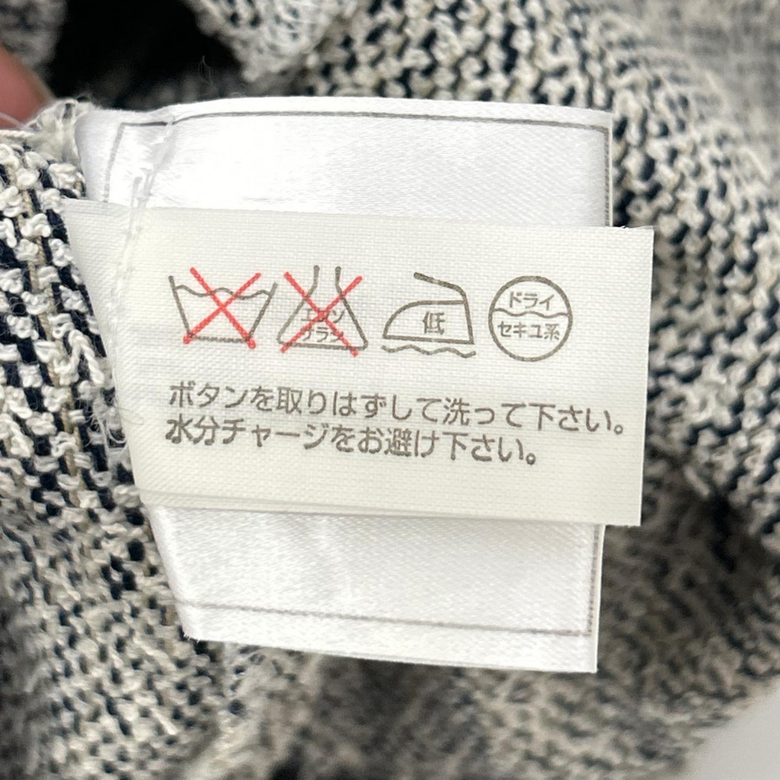 CHANEL シャネル P12449V07177 グレー ココマークボタン ノースリーブツイードプルオーバー トップス